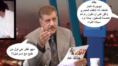 watan.com