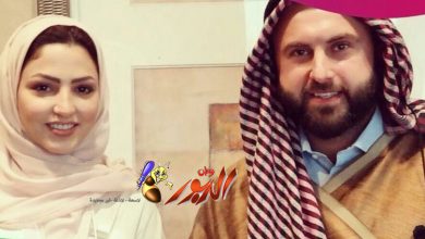 watan.com