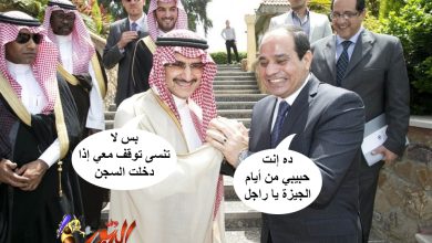 watan.com