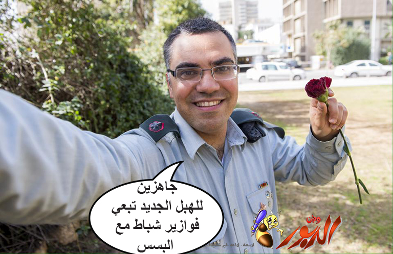 watan.com