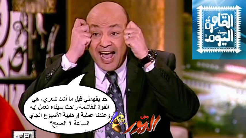 watan.com