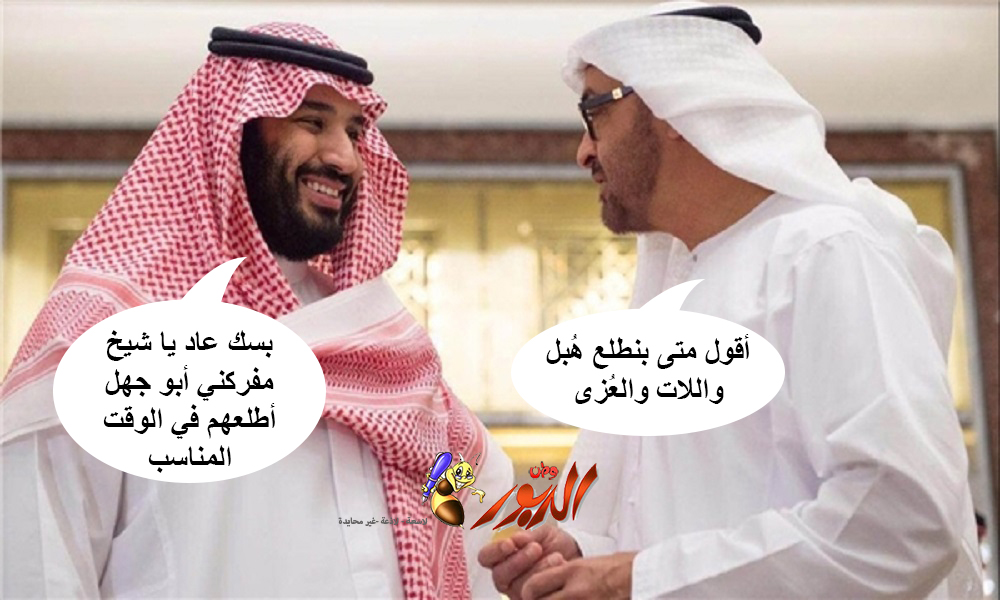 watan.com