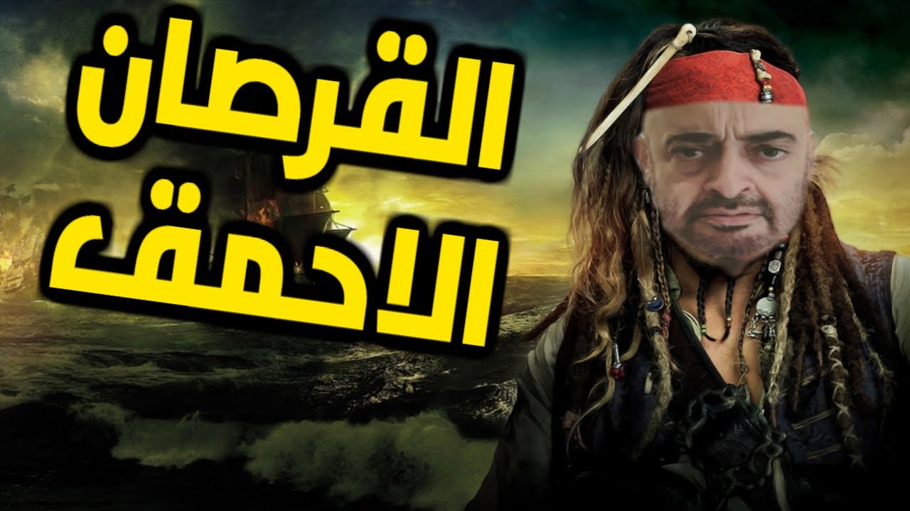 watan.com