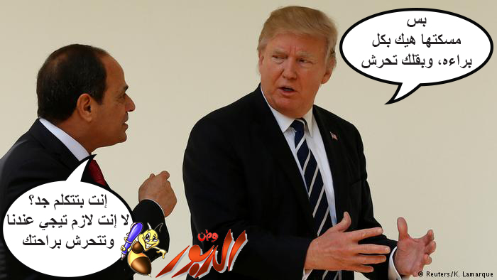 watan.com