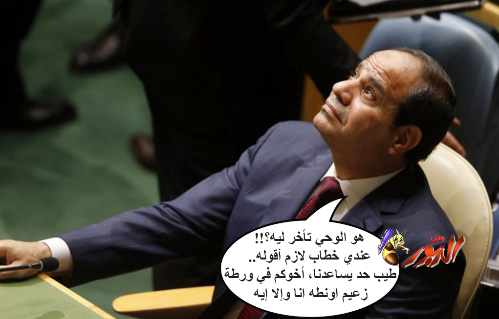 watan.com