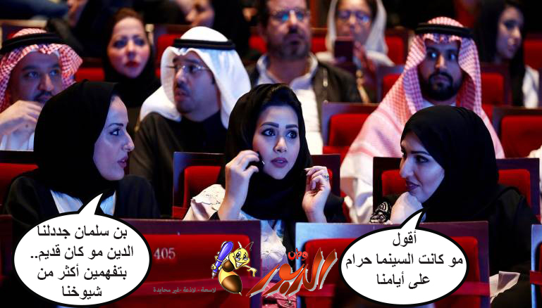 watan.com