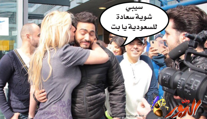 watan.com