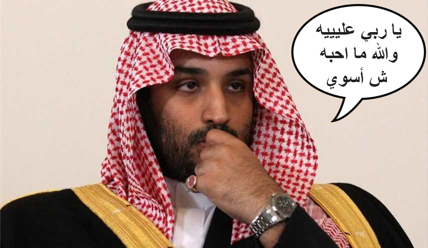 watan.com