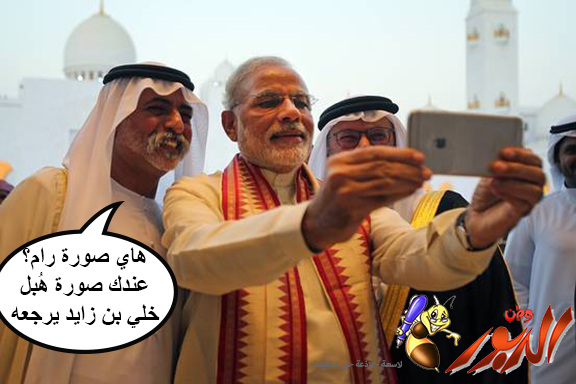 watan.com