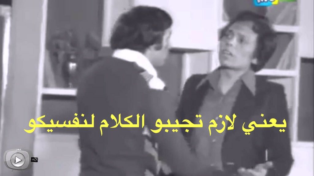 watan.com