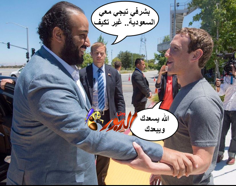 watan.com