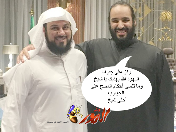 watan.com
