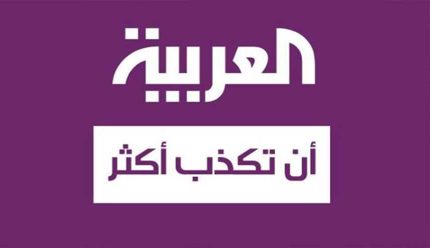watan.com
