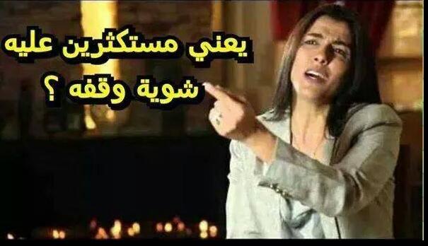 watan.com