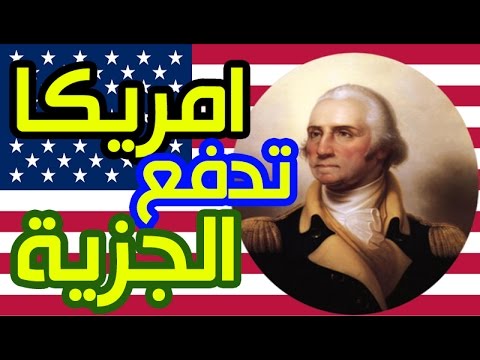 watan.com