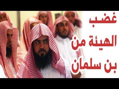 watan.com
