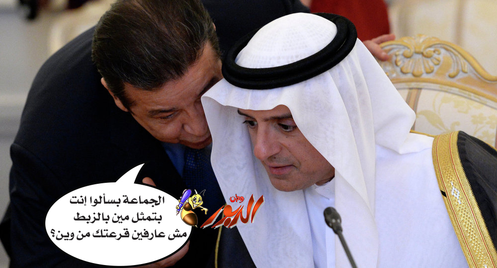 watan.com