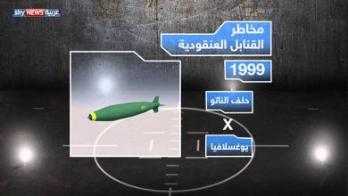 watan.com