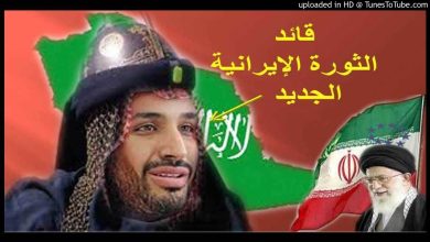 watan.com