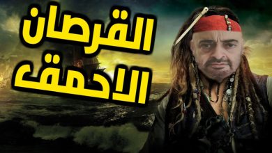 watan.com