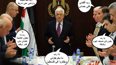 watan.com