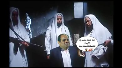 watan.com