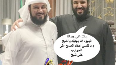 watan.com