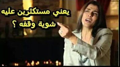 watan.com