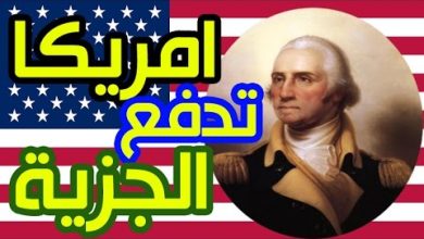 watan.com