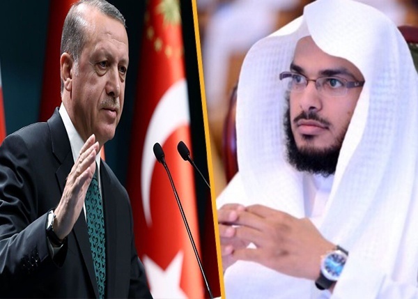 watan.com