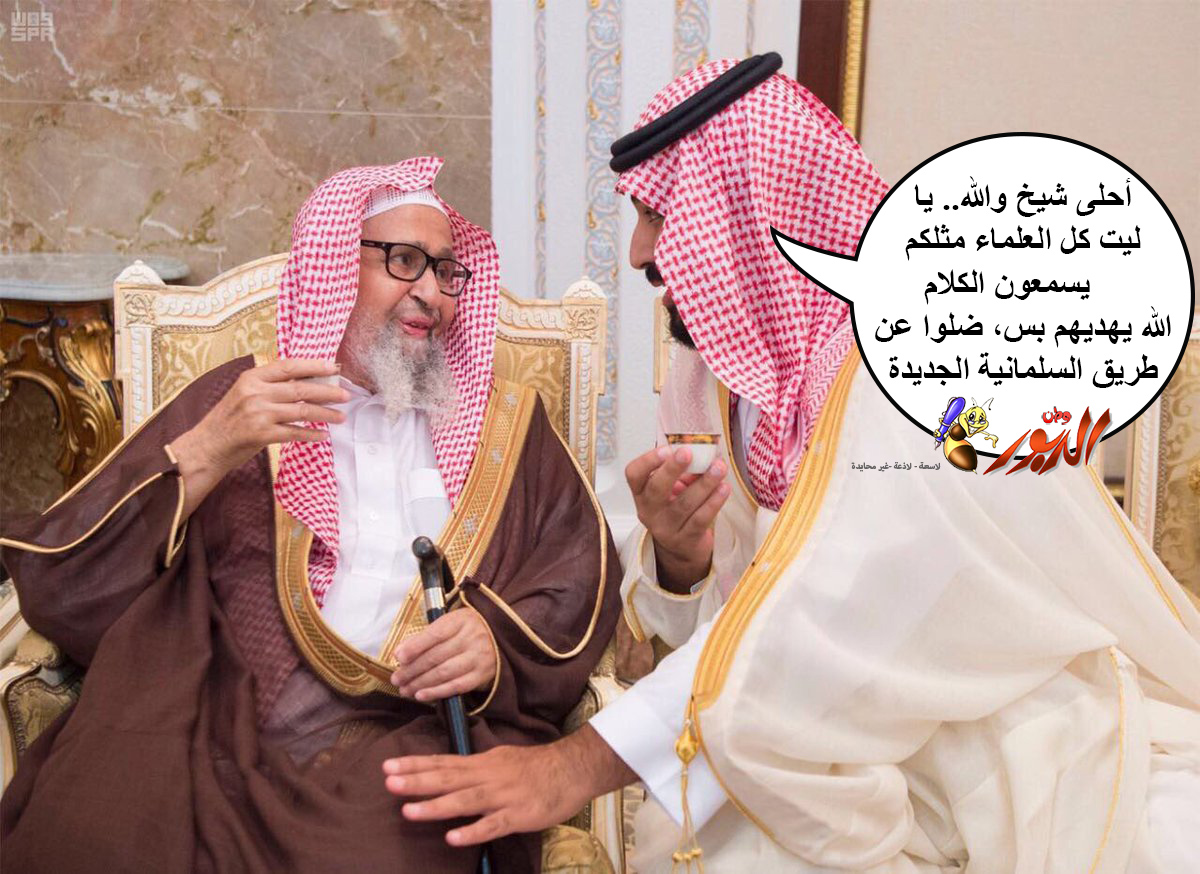 watan.com