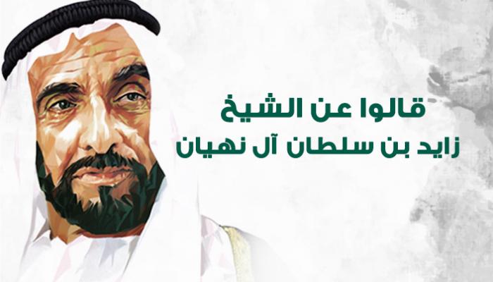 watan.com