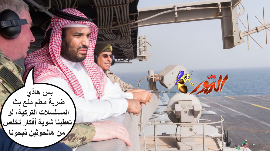 watan.com