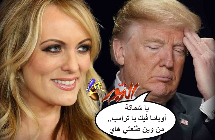 watan.com