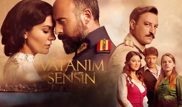 watan.com