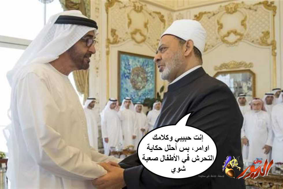 watan.com