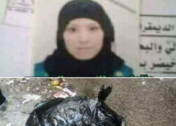 watan.com