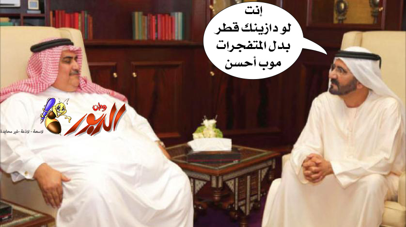 watan.com
