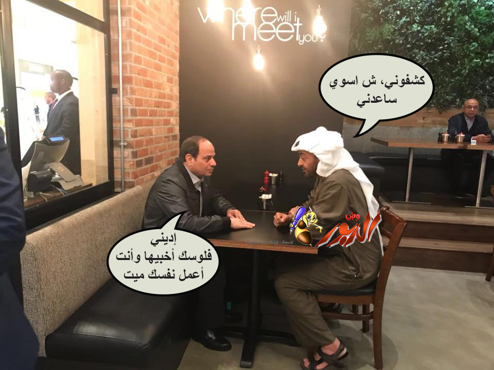 watan.com