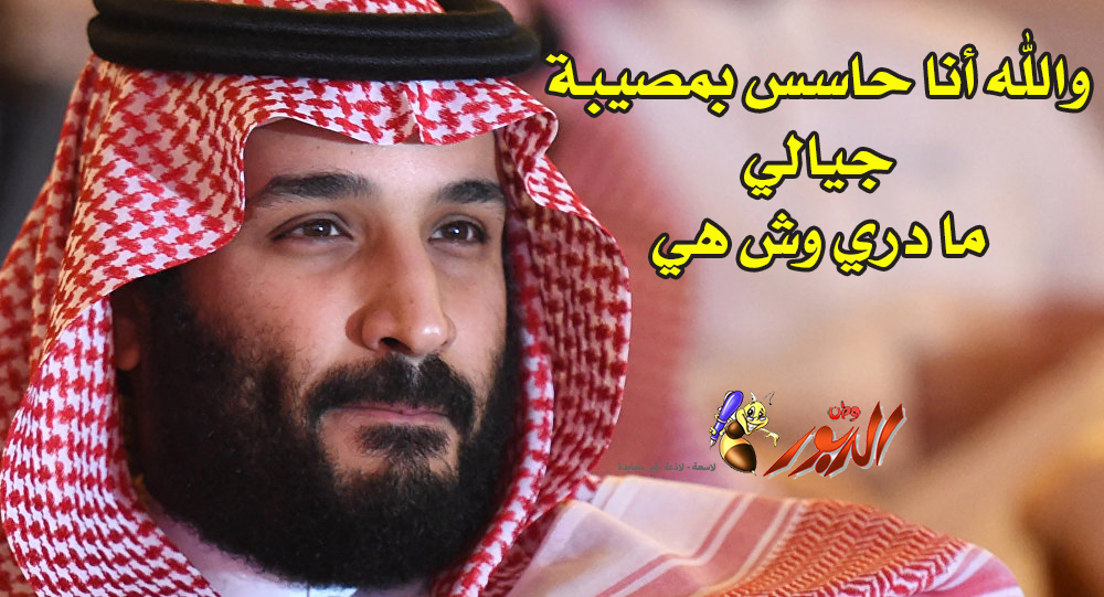 watan.com