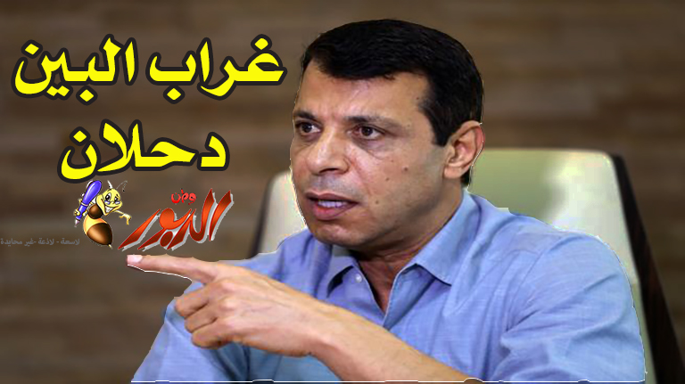 watan.com