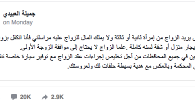 watan.com