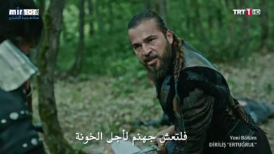 watan.com