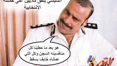 watan.com