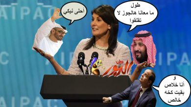 watan.com