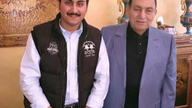 watan.com