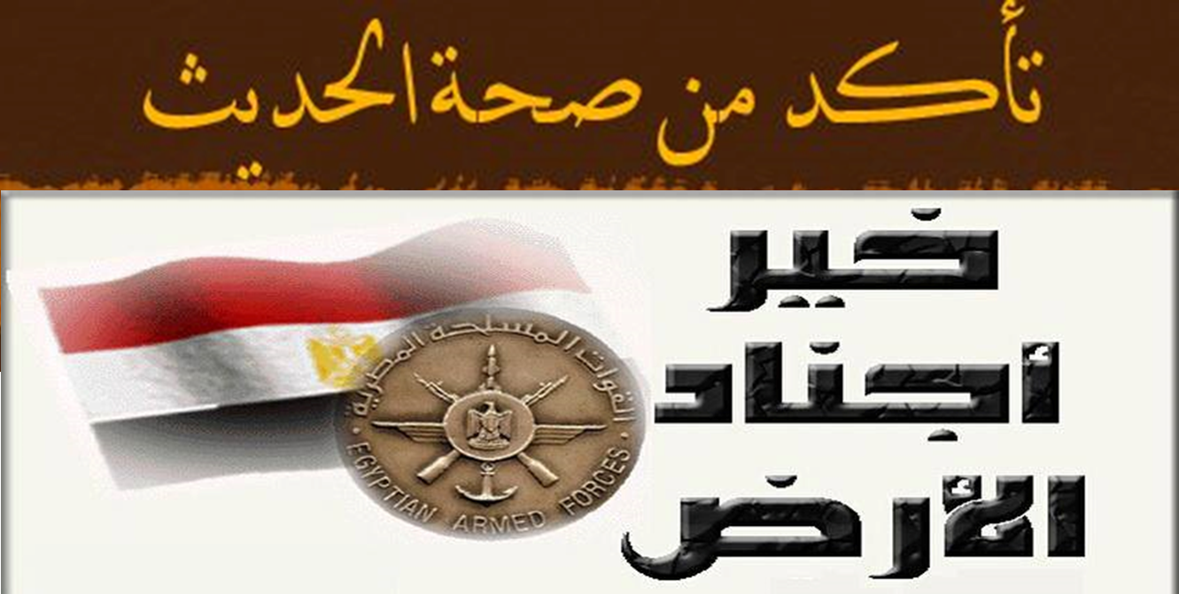  watan.com