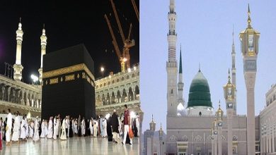 watan.com