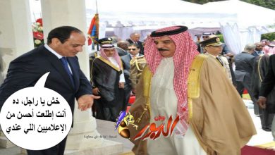 watan.com