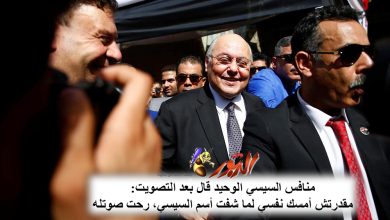 watan.com